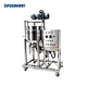 Mixing tank